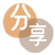 套现取信用卡信用卡接单平台☀️诚信信用卡24小时在线靠谱商家推荐